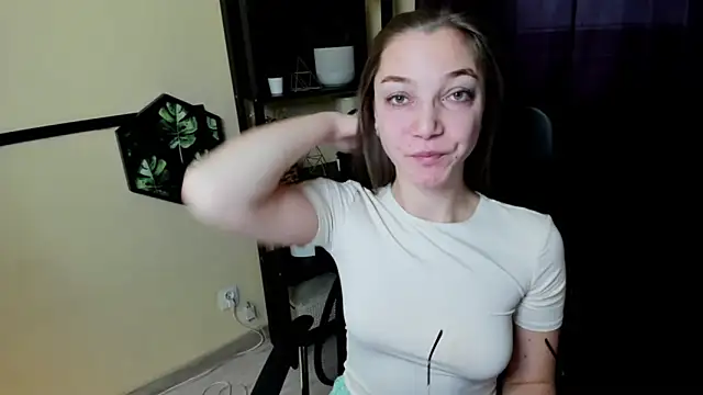 Snapshot of EmillyPlay chatting on February 11, 2025, 6:51 am EmillyPlay online show from February 11, 2025, 6:51 am