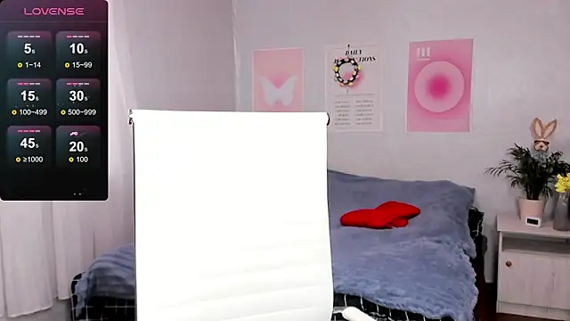 Geisha Anna online show from March 30, 2026, 6:26 am