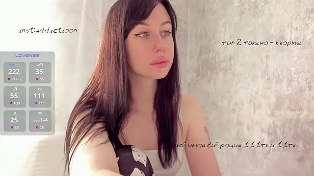 Snapshot of elena_addiction chatting on February 20, 2025, 5:55 am elena addiction online show from February 20, 2025, 5:55 am