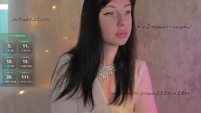 Snapshot of elena_addiction chatting on February 4, 2025, 12:00 pm elena addiction online show from February 4, 2025, 12:00 pm