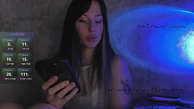 Snapshot of elena_addiction chatting on March 3, 2025, 11:44 am elena addiction online show from March 3, 2025, 11:44 am