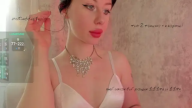 Snapshot of elena_addiction chatting on February 5, 2025, 5:20 am elena addiction online show from February 5, 2025, 5:20 am