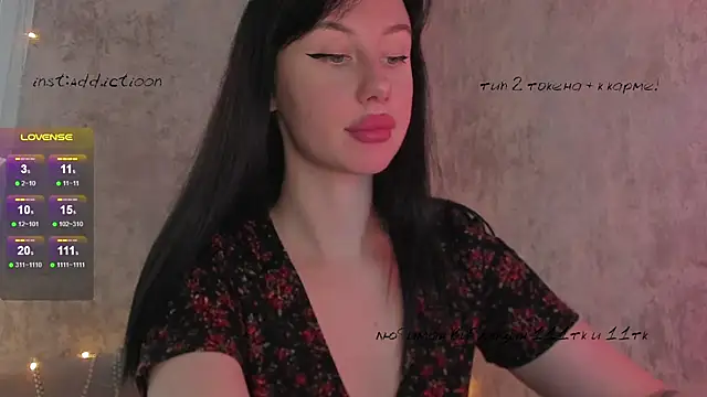 Snapshot of elena_addiction chatting on February 3, 2025, 8:57 am elena addiction online show from February 3, 2025, 8:57 am