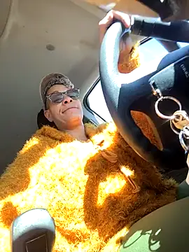 CeceilaMoon online show from February 10, 2026, 7:13 pm