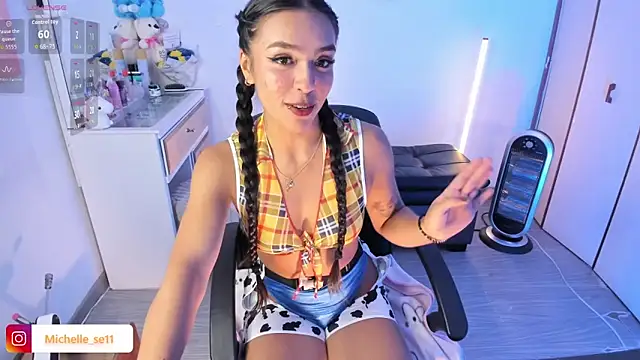 Michelle se online show from October 11, 2025, 10:44 pm