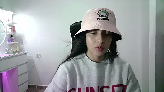 aineangeel online show from November 4, 2025, 12:25 am