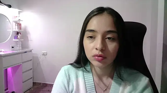 aineangeel online show from December 1, 2025, 12:11 am