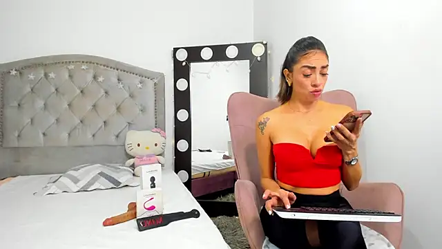 Snapshot of AnaRuiz chatting on January 18, 2026, 1:20 am AnaRuiz online show from January 18, 2026, 1:20 am