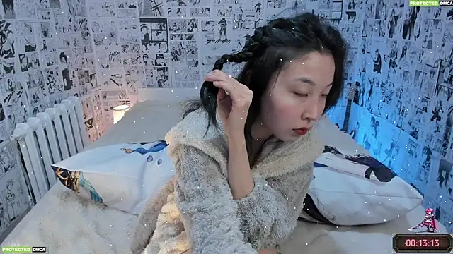 Minami 686 online show from January 18, 2026, 8:23 pm