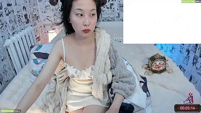 Snapshot of Minami_686 chatting on January 8, 2026, 4:13 pm Minami 686 online show from January 8, 2026, 4:13 pm