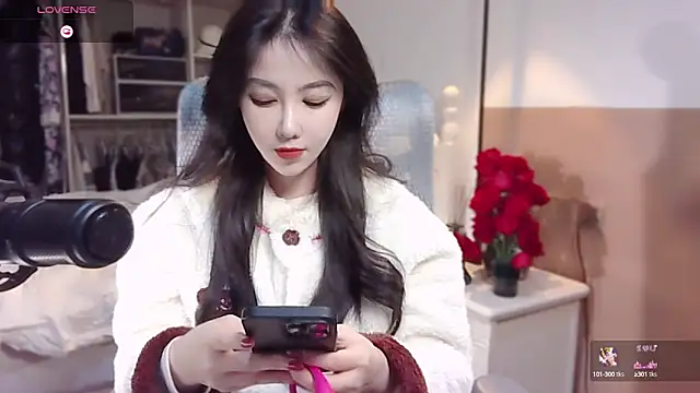 Snapshot of vyizh- chatting on February 26, 2025, 3:14 am vyizh- online show from February 26, 2025, 3:14 am