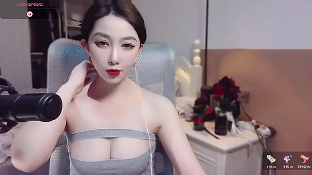 Snapshot of vyizh- chatting on January 24, 2025, 5:53 am vyizh- online show from January 24, 2025, 5:53 am