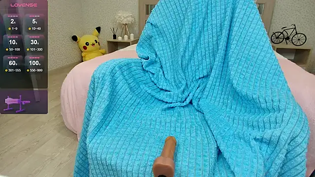 oliviiaa online show from November 27, 2025, 12:55 am