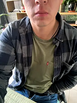 Snapshot of 97banana chatting on November 18, 2025, 8:56 pm 97banana online show from November 18, 2025, 8:56 pm