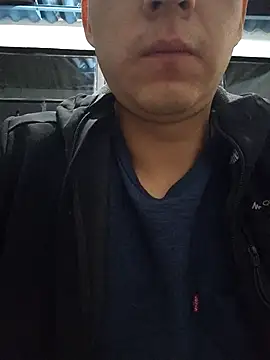 Snapshot of 97banana chatting on March 12, 2025, 12:53 am 97banana online show from March 12, 2025, 12:53 am