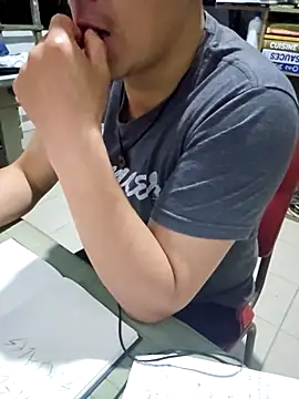 Snapshot of 97banana chatting on March 20, 2025, 12:19 am 97banana online show from March 20, 2025, 12:19 am