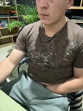 97banana online show from April 23, 2026, 1:01 am