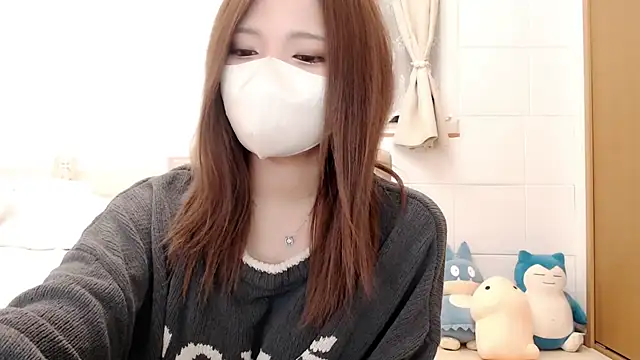 Snapshot of xxAIxx chatting on November 17, 2025, 3:38 pm xxAIxx online show from November 17, 2025, 3:38 pm