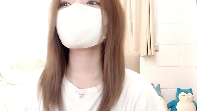 Snapshot of xxAIxx chatting on November 23, 2025, 3:00 pm xxAIxx online show from November 23, 2025, 3:00 pm