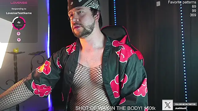 Snapshot of just_maxii chatting on April 11, 2026, 9:40 pm just maxii online show from April 11, 2026, 9:40 pm