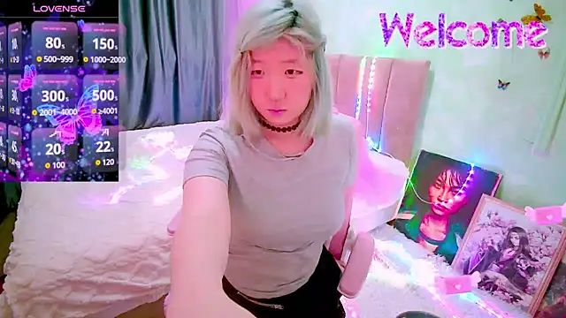 Akemilun online show from March 3, 2026, 4:14 pm