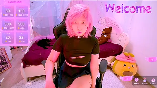 Akemilun online show from November 14, 2025, 7:23 am