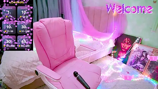 Akemilun online show from April 3, 2026, 7:42 pm