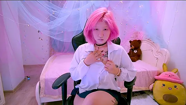 Akemilun online show from November 9, 2025, 8:02 pm