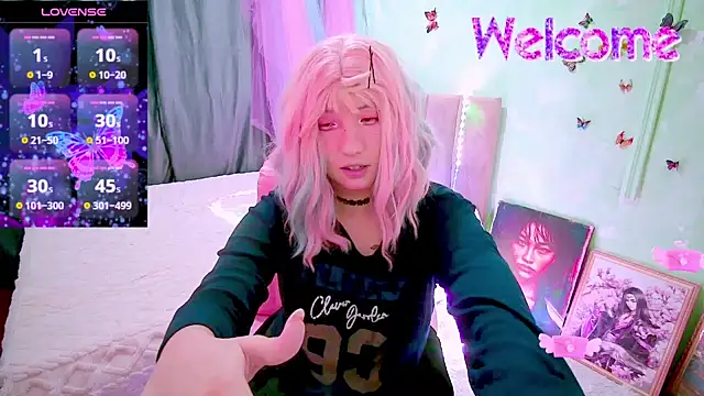 Akemilun online show from February 15, 2026, 7:02 pm