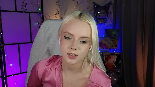 Snapshot of ImBonBon chatting on November 17, 2025, 11:42 pm ImBonBon online show from November 17, 2025, 11:42 pm