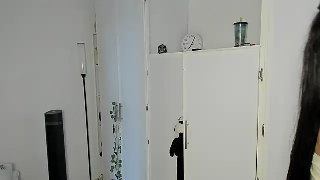 Emperatriiz online show from December 5, 2025, 4:49 pm