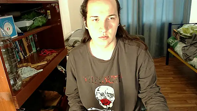 Snapshot of EvaMiron chatting on March 18, 2025, 5:45 am EvaMiron online show from March 18, 2025, 5:45 am