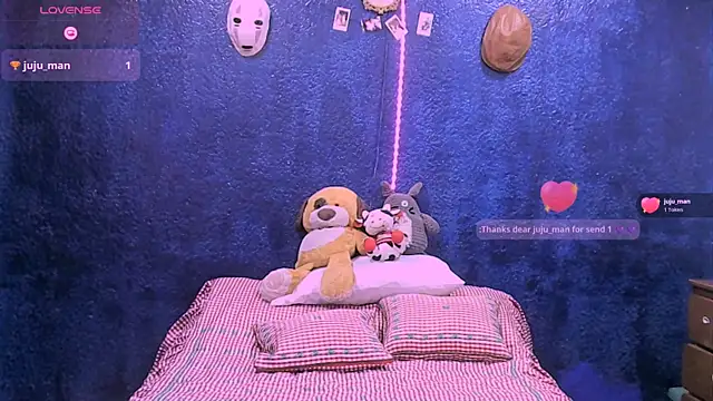 NinaYellow online show from December 15, 2025, 3:18 pm