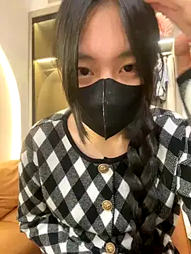 MEOW MEO online show from November 20, 2025, 3:45 pm