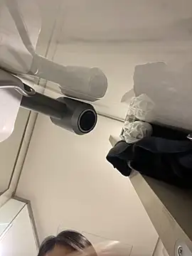 MEOW MEO online show from November 8, 2025, 3:48 pm