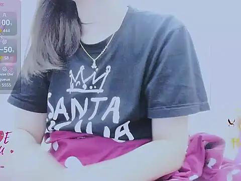 Snapshot of Linh_diudang chatting on November 8, 2025, 4:21 pm Linh diudang online show from November 8, 2025, 4:21 pm