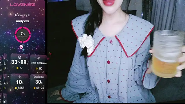 Snapshot of _Viviann_ chatting on December 2, 2024, 6:49 pm Viviann online show from December 2, 2024, 6:49 pm