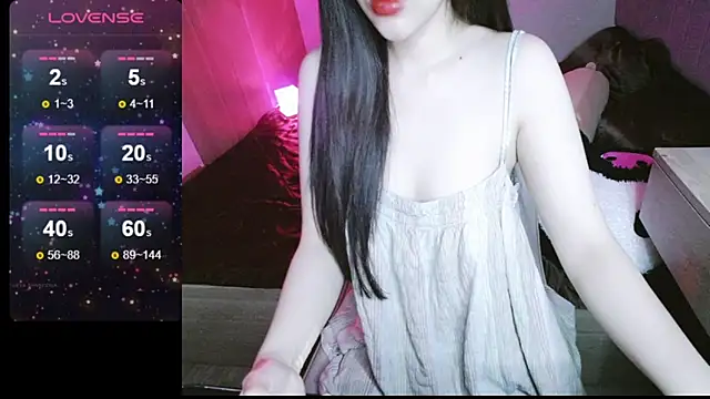 Snapshot of _Viviann_ chatting on February 26, 2025, 4:27 pm Viviann online show from February 26, 2025, 4:27 pm
