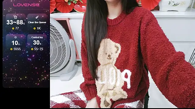Snapshot of _Viviann_ chatting on January 23, 2025, 4:04 pm Viviann online show from January 23, 2025, 4:04 pm
