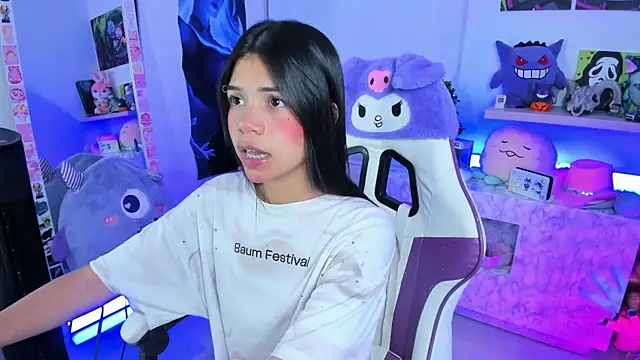 cutestephuwu online show from December 4, 2024, 4:15 am