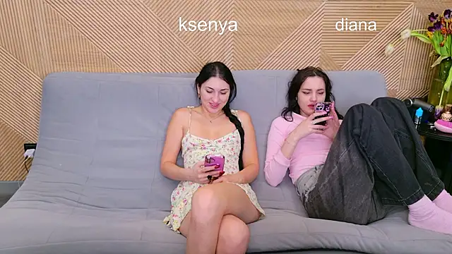 Snapshot of Ksenny chatting on March 14, 2026, 4:07 am Ksenny online show from March 14, 2026, 4:07 am