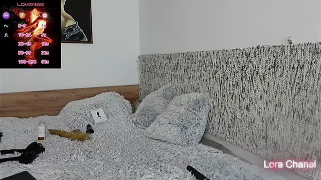 Lora Chanel online show from March 19, 2025, 11:50 am