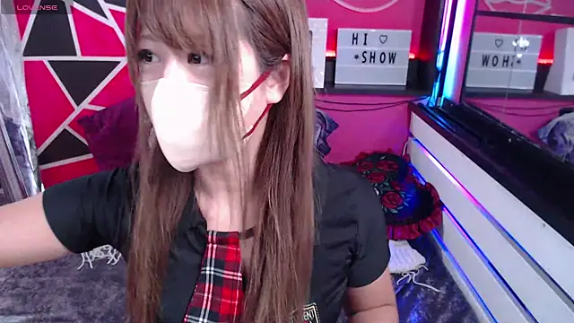 Snapshot of Lion_______ chatting on December 17, 2024, 2:23 am Lion online show from December 17, 2024, 2:23 am