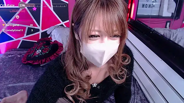 Snapshot of Lion_______ chatting on December 9, 2024, 2:13 am Lion online show from December 9, 2024, 2:13 am
