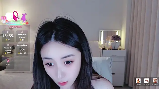 Eileen-886 online show from June 7, 2026, 11:43 pm