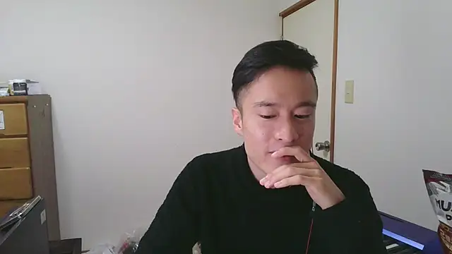 IroManager online show from December 29, 2024, 12:55 pm