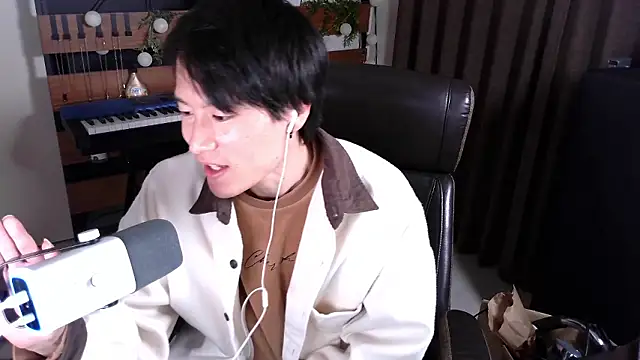 IroManager online show from January 8, 2026, 4:57 pm