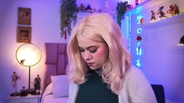 albaismynameX online show from December 17, 2025, 12:21 pm