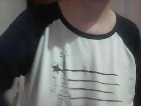 Snapshot of AnaXBerry chatting on April 12, 2026, 6:33 pm AnaXBerry online show from April 12, 2026, 6:33 pm