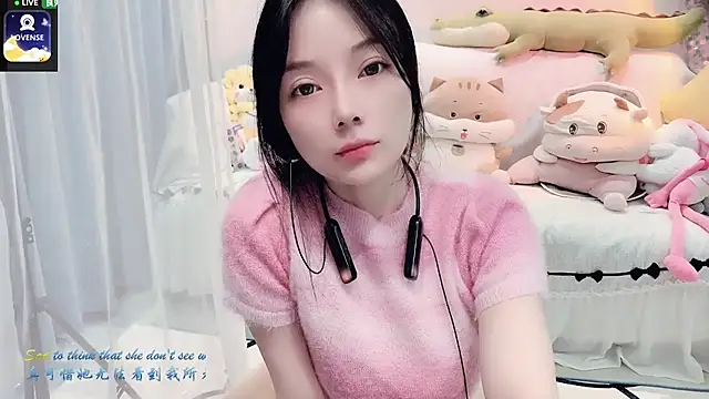 AKiKi711 online show from October 8, 2025, 4:29 pm